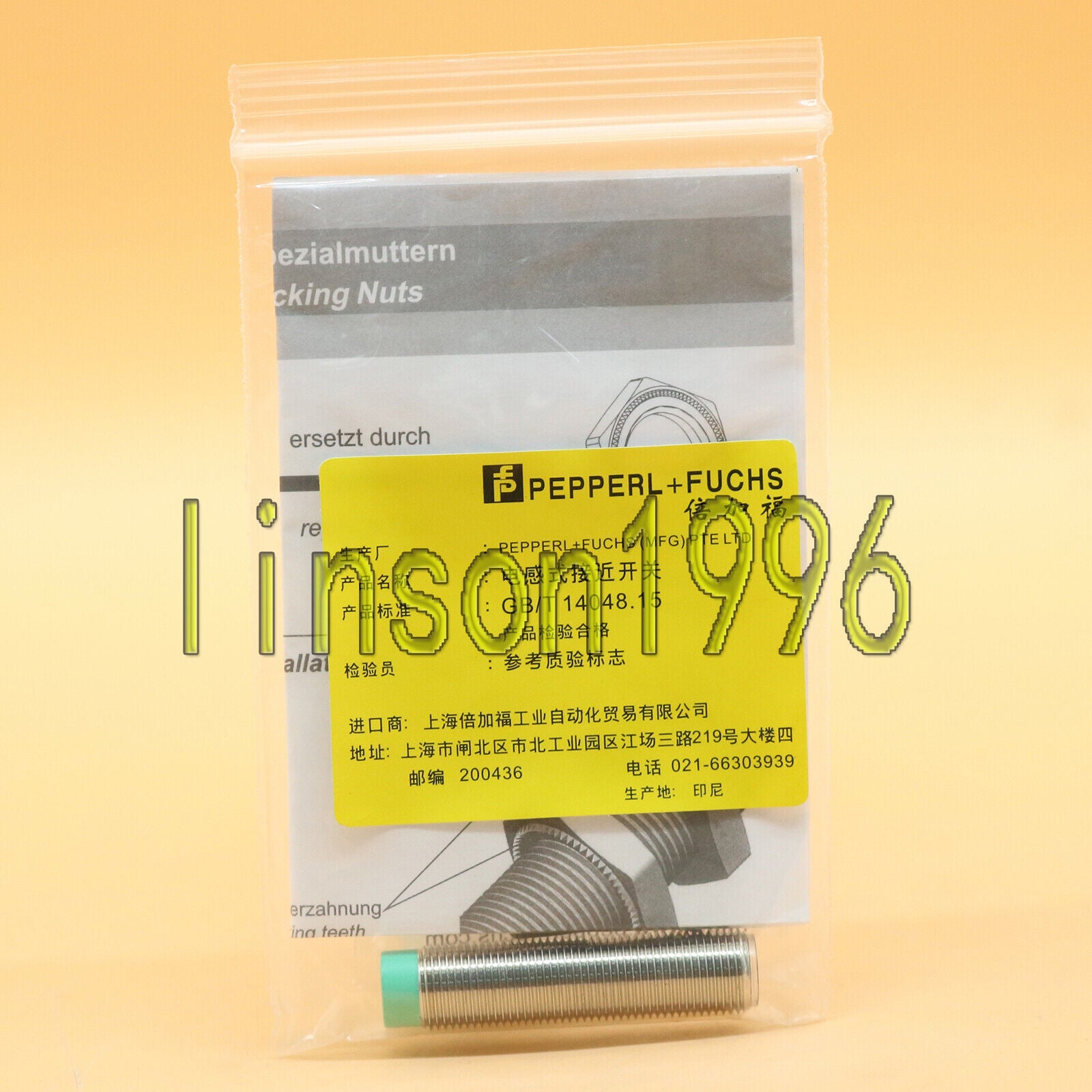 New Pepperl+Fuchs NJ4-12GM40-E-V1 Inductive Proximity - PEPPERL+FUCHS