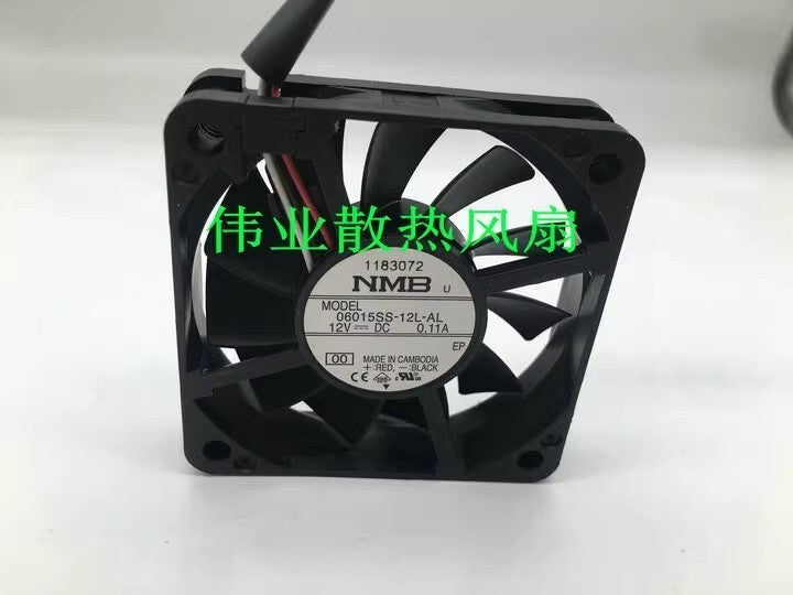 NMB 06015SS-12L-AL 6015 DC12V 0.11A 6CM 3-Pin Cooling Fan