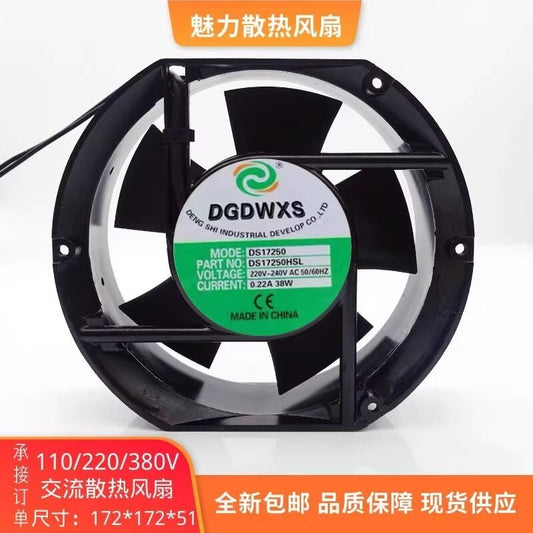 DGDWXS DS17250HSL AC220V-240V 38W 17251 Dual Ball Cooling Fan