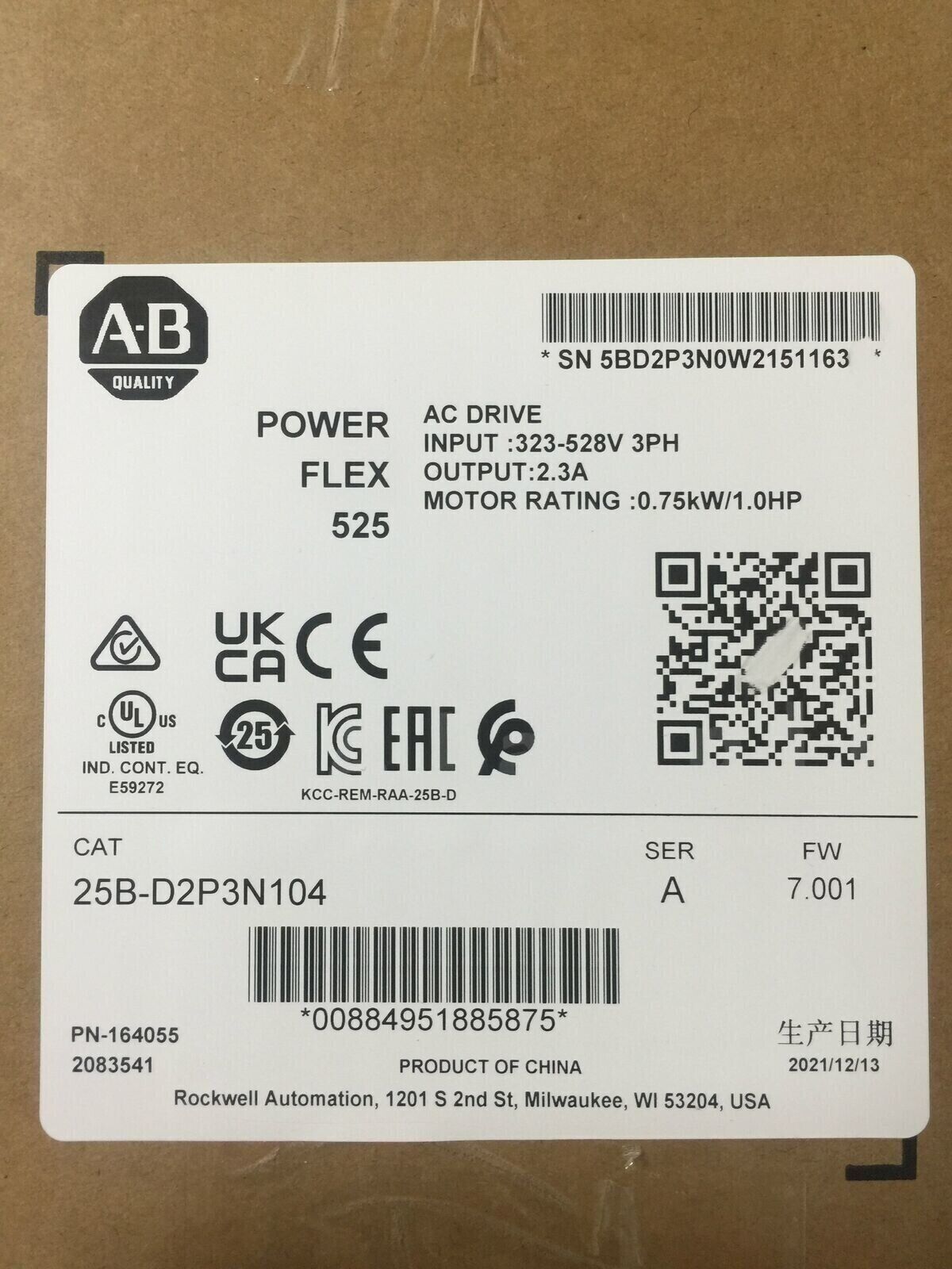 Allen-Bradley PowerFlex 525 AB VFD 0.75kW 1HP AC Drive - ALLEN-BRADLEY