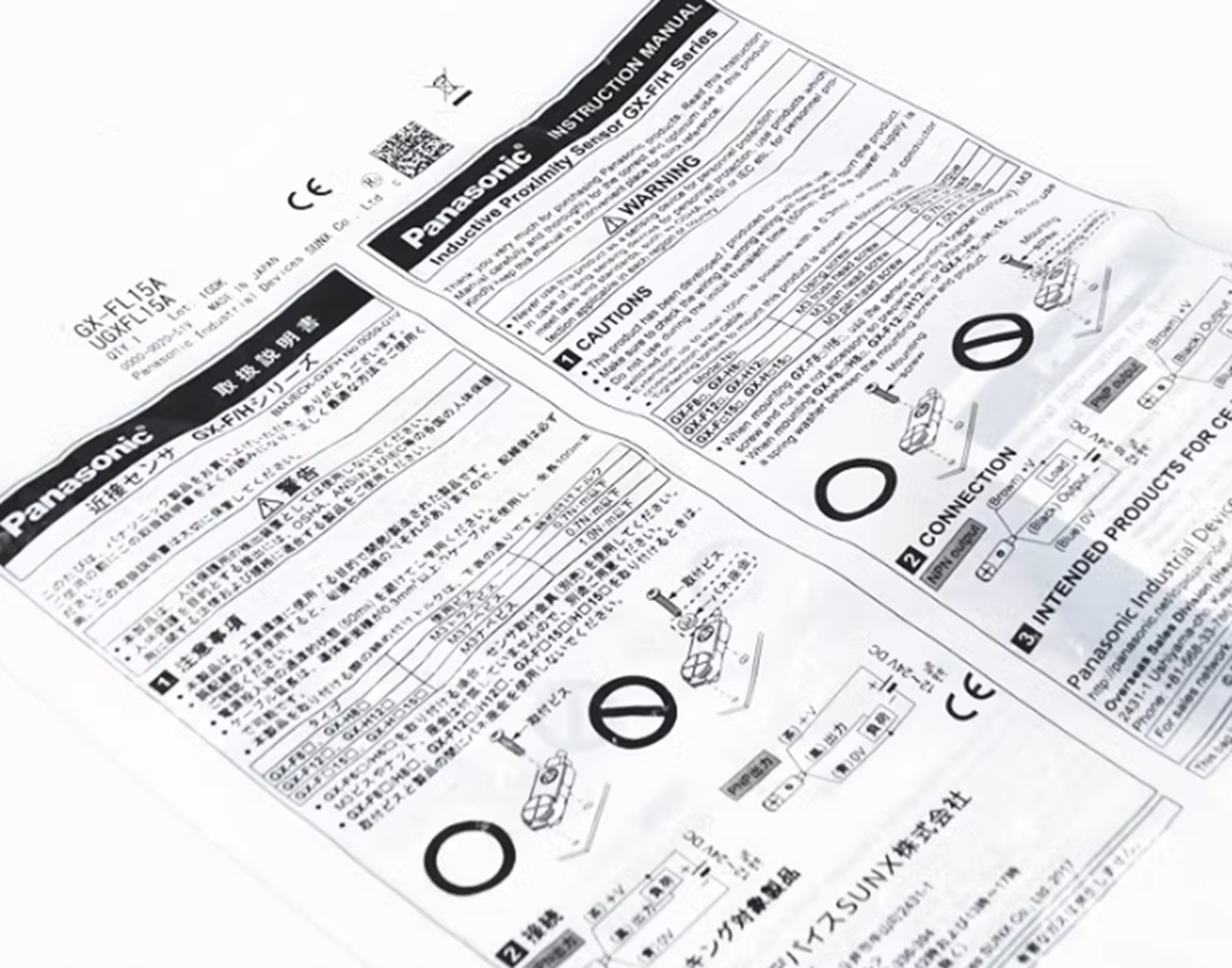 PANASONIC GX-FL15A Proximity Switch Sensor - Close Proximity Detection - Motion Detection - 15Ampere Current - PANASCIOTIC