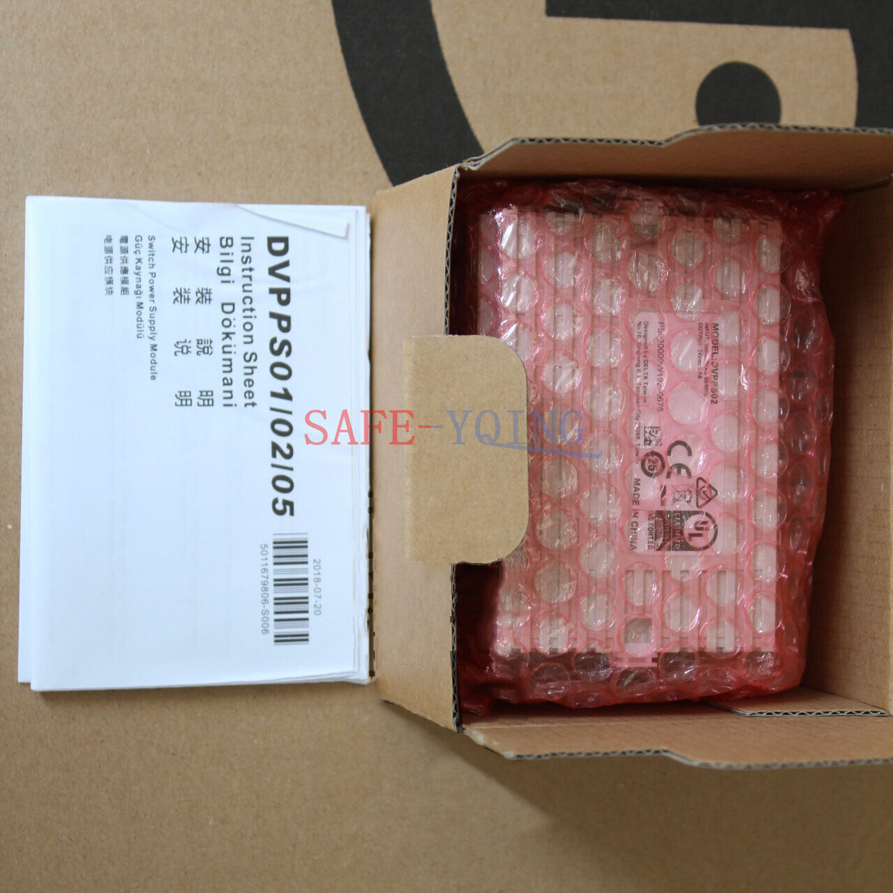 new 1PC FOR Delta PLC Power Module DVPPS02 - DELTA PLC