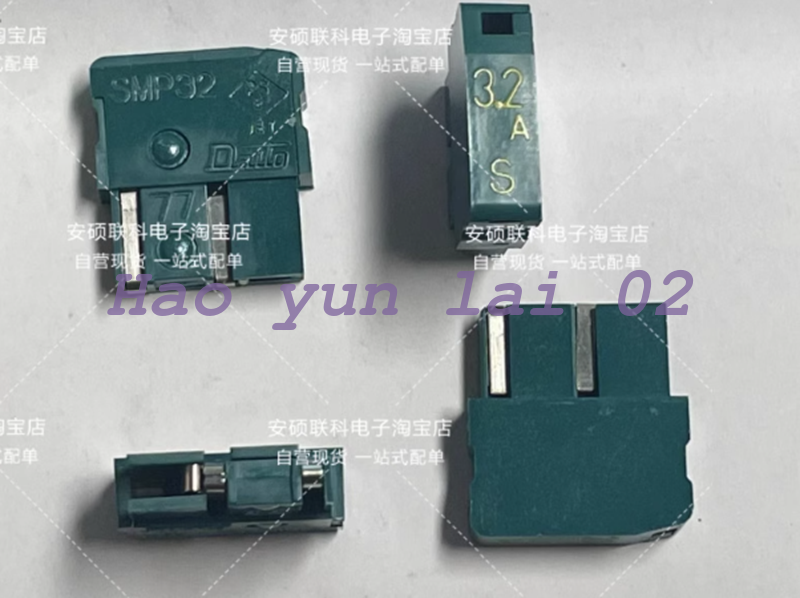 New DAITO SMP32 3.2A Fuse – Product Overview - DAITO