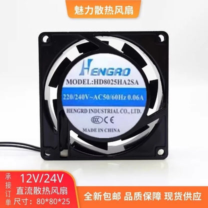 HENGRO HD8025HA2SA 8025 AC220V-240V 0.06A 8CM Ball Cooling Fan