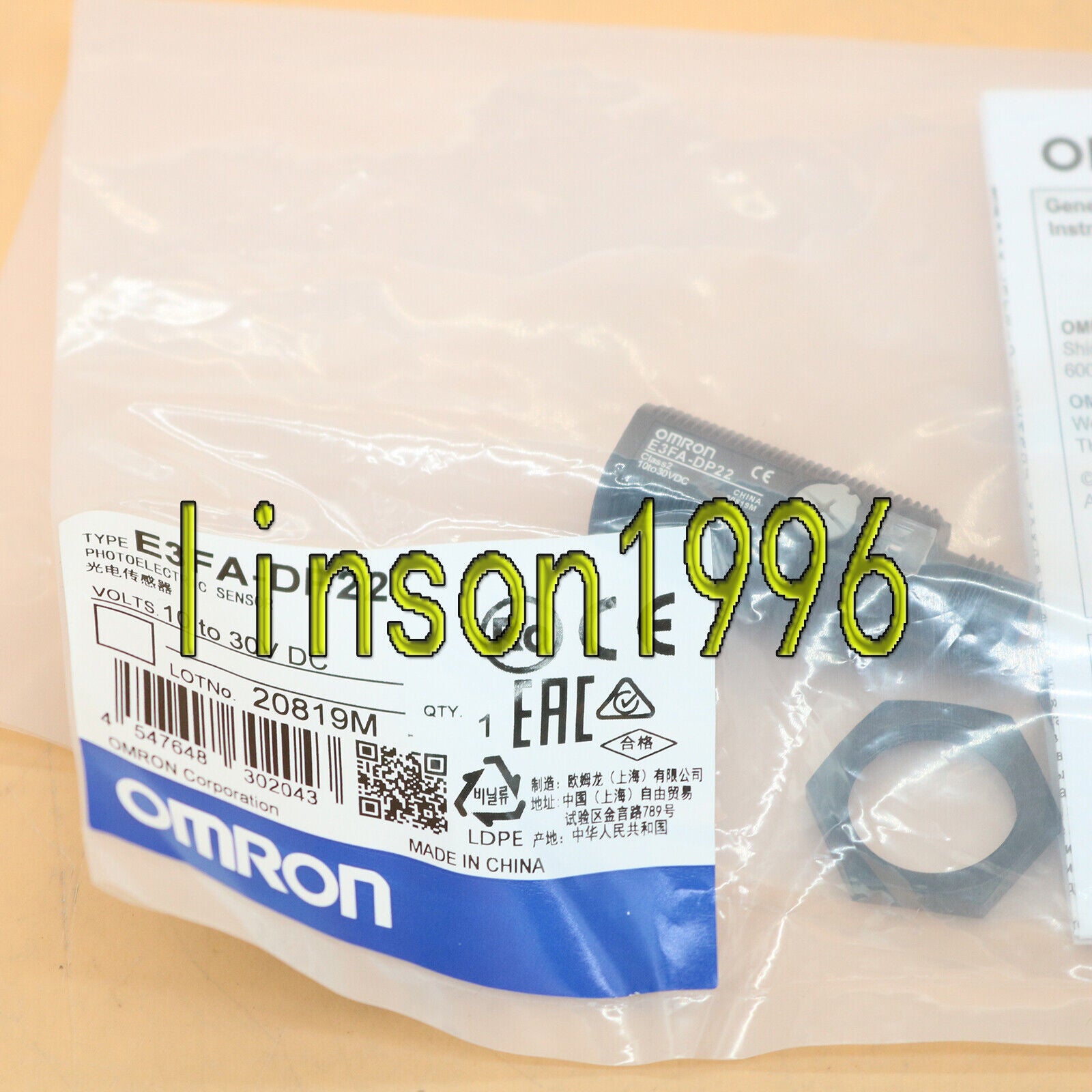 new Omron Sensor Switch E3FA-DP22 - OMRON