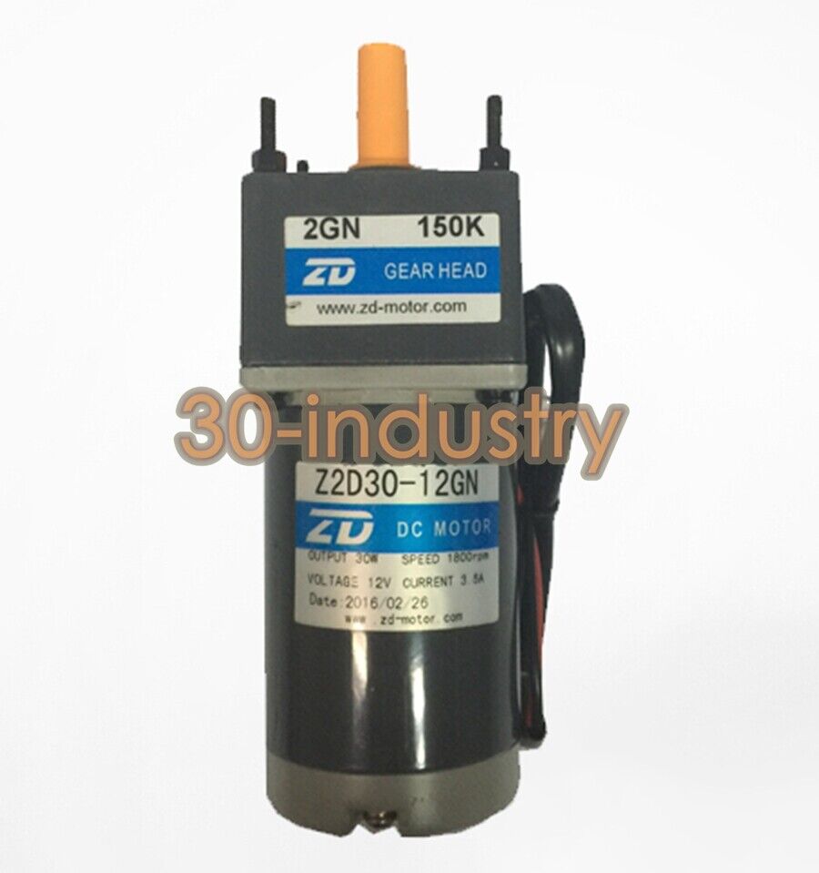 30W DC Gear Reduction Motor Z2D30-12GN/2GN150K 1800RPM - Unbranded