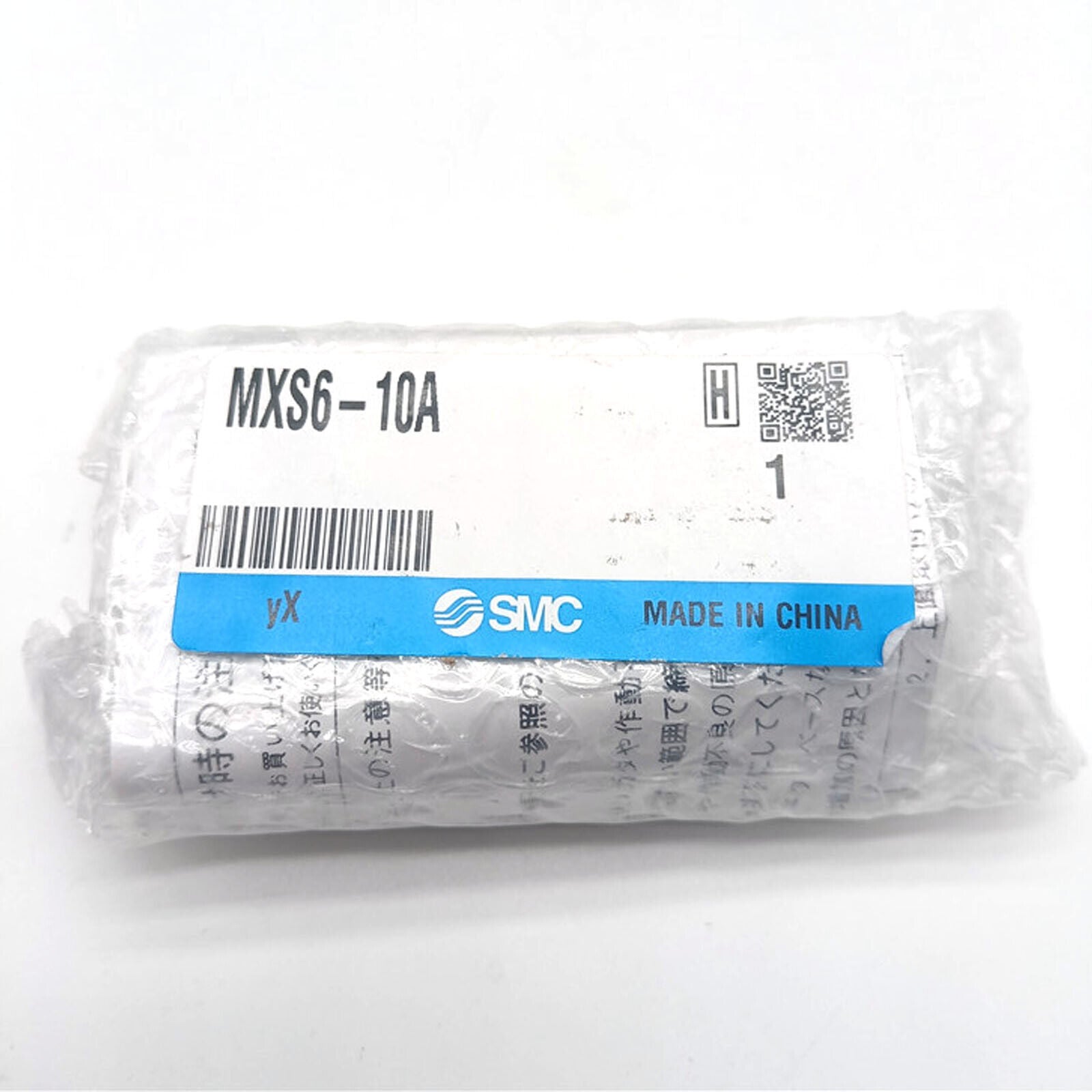 SMC MXS6-10A Pneumatic Cylinder – SMC Industrial Pneumatic Actuators - SMC