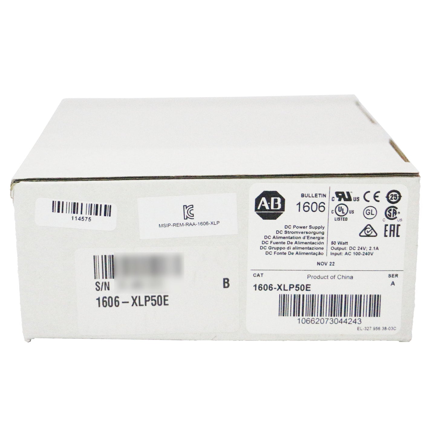 New Factory Sealed ALLEN BRADLEY 1606-XLP50E Power Supply - ALLEN BRADLEY