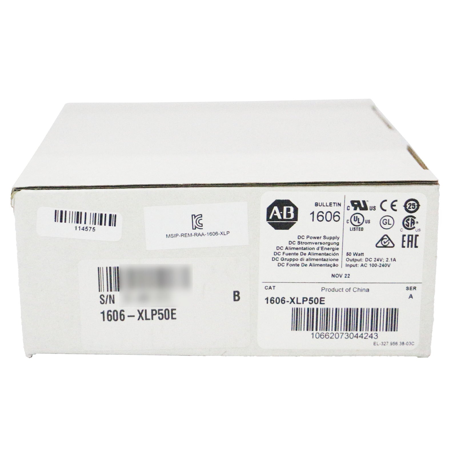 New Factory Sealed ALLEN BRADLEY 1606-XLP50E Power Supply - ALLEN BRADLEY