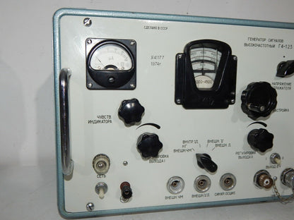 Used High-Frequency Signal Generator G4-123, 3000-4500 MHz - METER