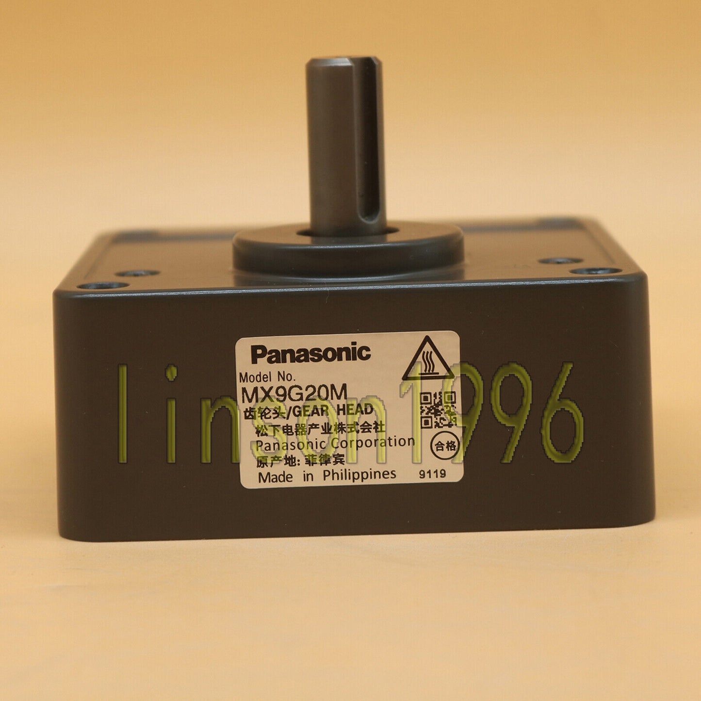 New MX9G20M – Panasonic Gear Head - PANASONIC