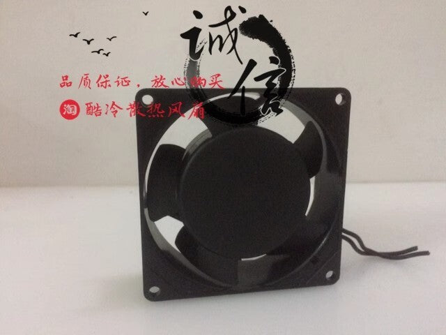 ADDA AA8252MB-AT AC220V-240V 0.07/0.06A 50/60HZ Inverter Cooling Fan