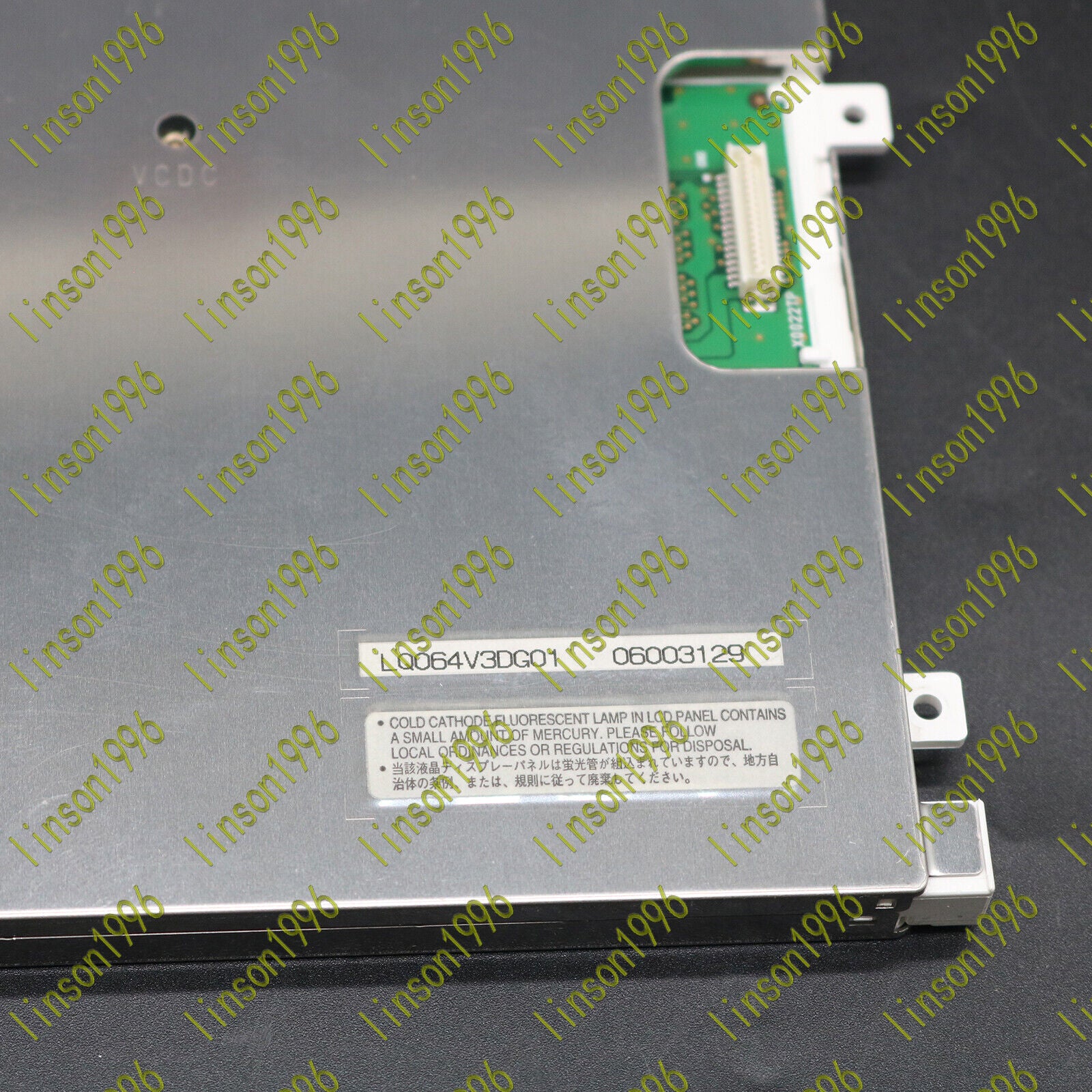 1PC Sharp LQ064V3DG01 6.4-inch LCD Display | One-Year Warranty - SHARP