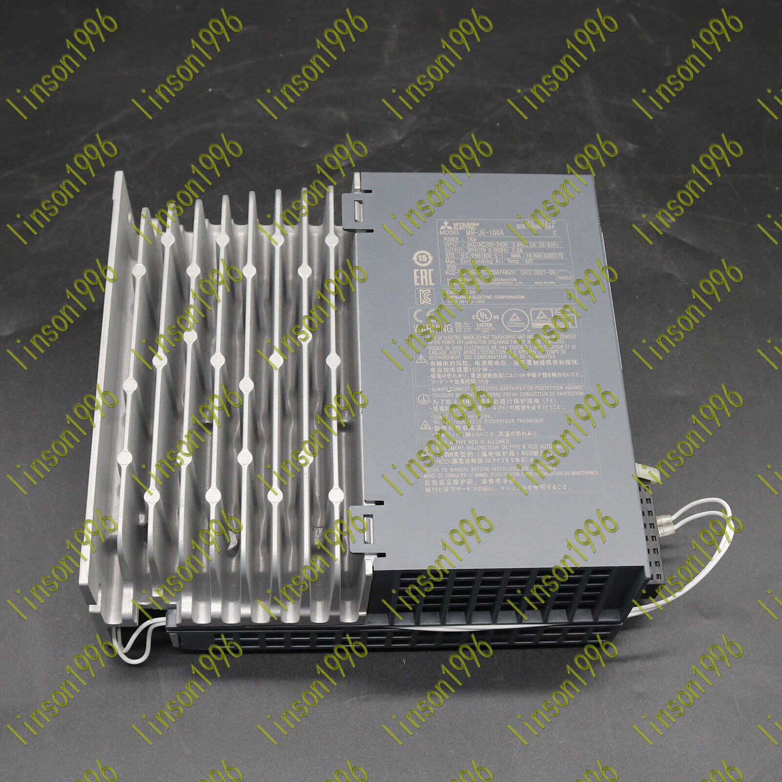 new Mitsubishi MR-JE-100A servo drive ONE Year (INBOX) - MITSUBISHI