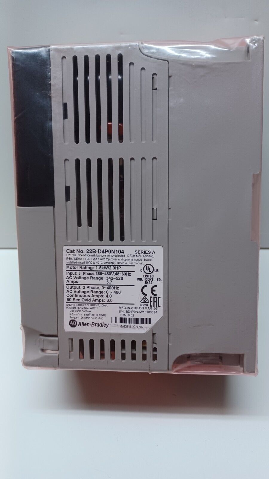 Allen-Bradley PowerFlex 40 AC Drive - ALLEN-BRADLEY