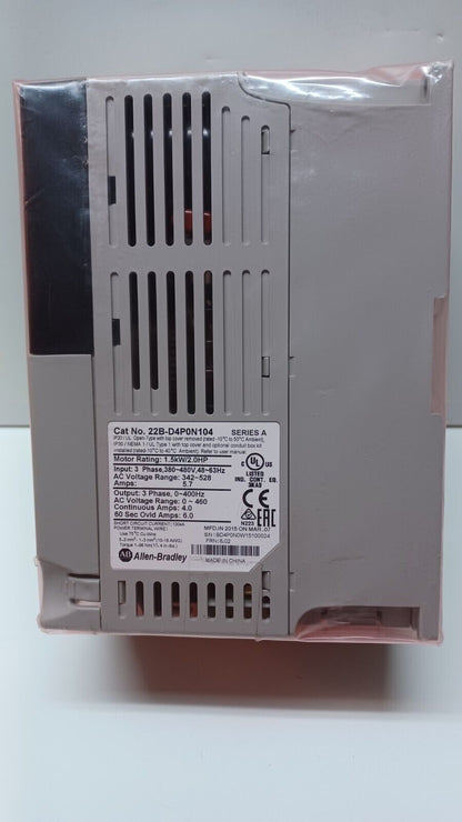 Allen-Bradley PowerFlex 40 AC Drive - ALLEN-BRADLEY