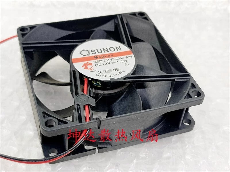 SUNON ME80251V3-000C-A99 8025 DC12V 1.1W 8CM 2-Pin Silent Cooling Fan