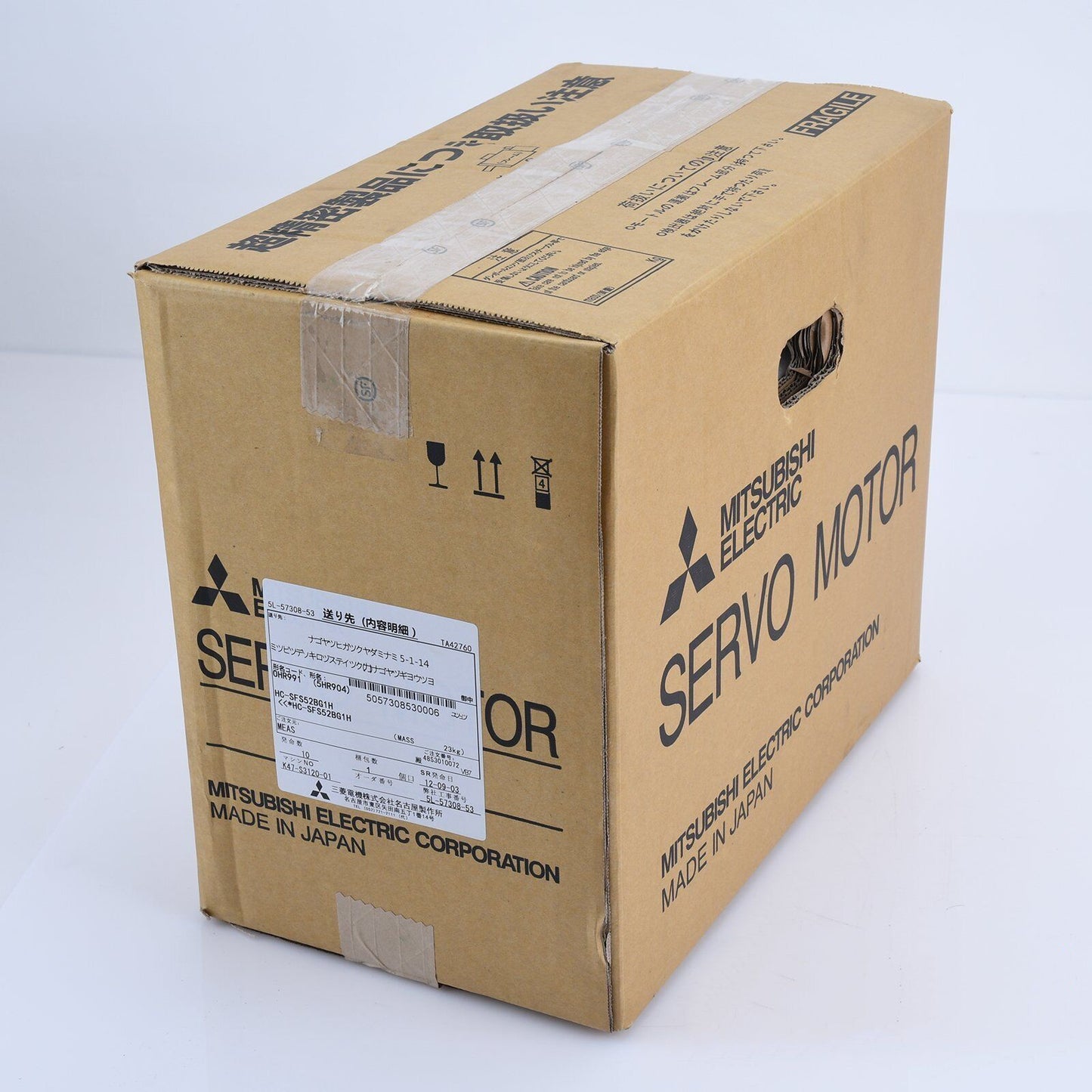 Mitsubishi HC-SFS52BG1H Servo Motor In Box One Year - MITSUBISHI