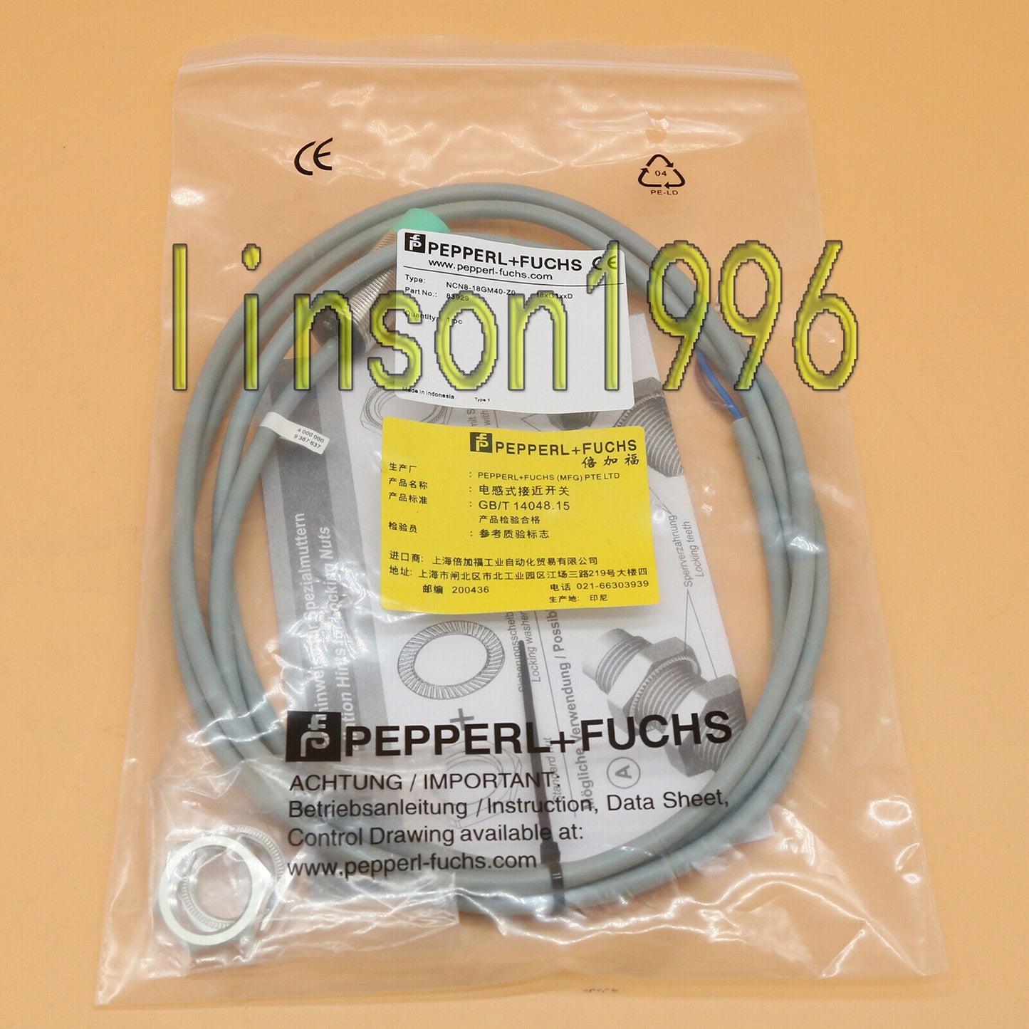 NCN8-18GM40-Z0 inductive proximity switch sensor for Pepperl+Fuchs - PEPPERL+FUCHS