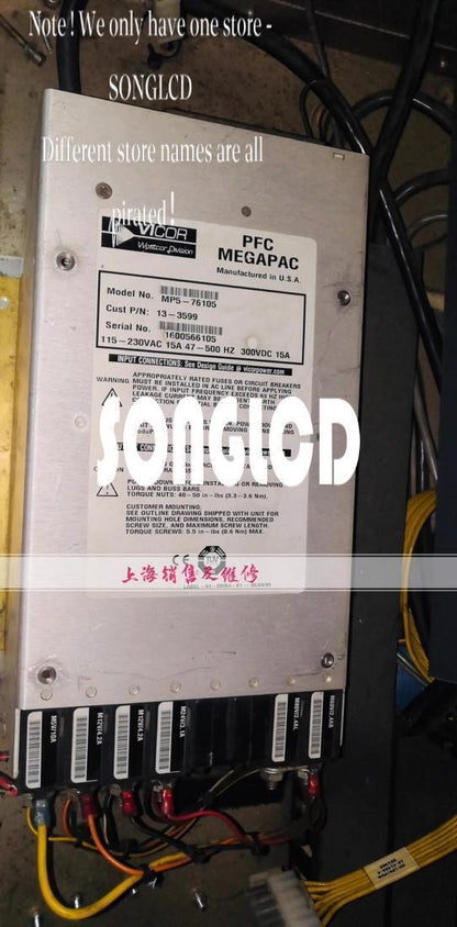 1PCS MP5-76105 Multimedia Player - KOEED