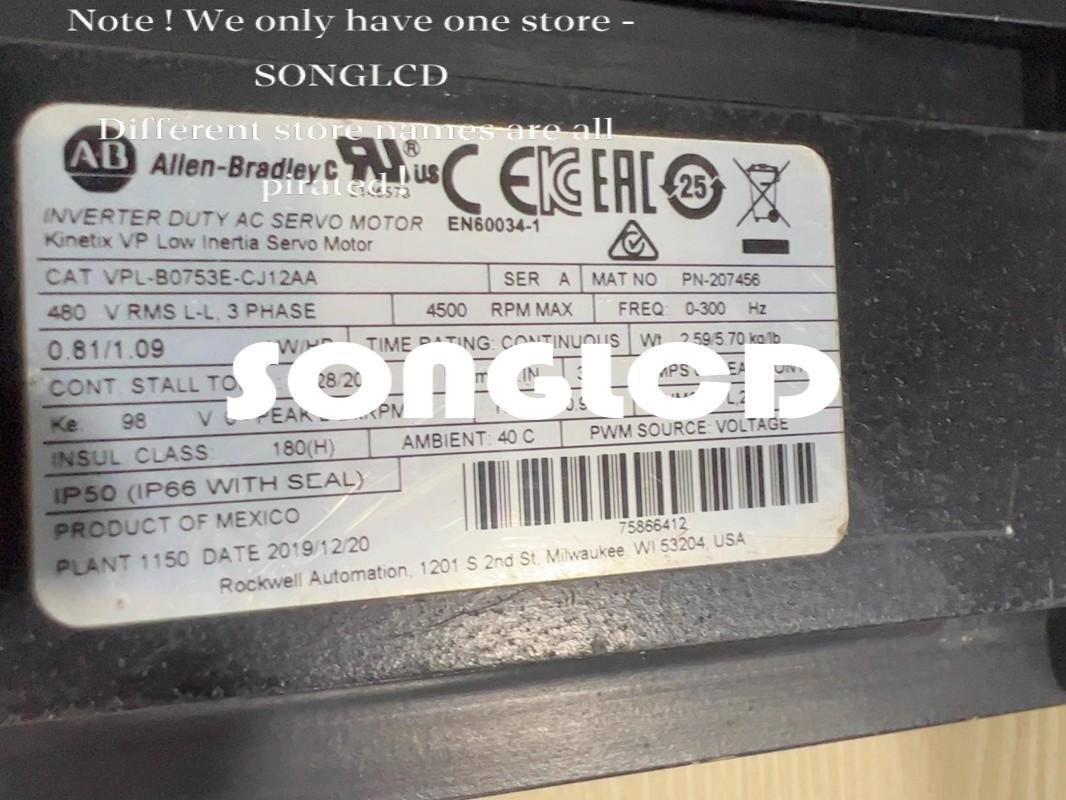 1PCS VPL-B0753E-CJ12A Circuit Protection Device - KOEED