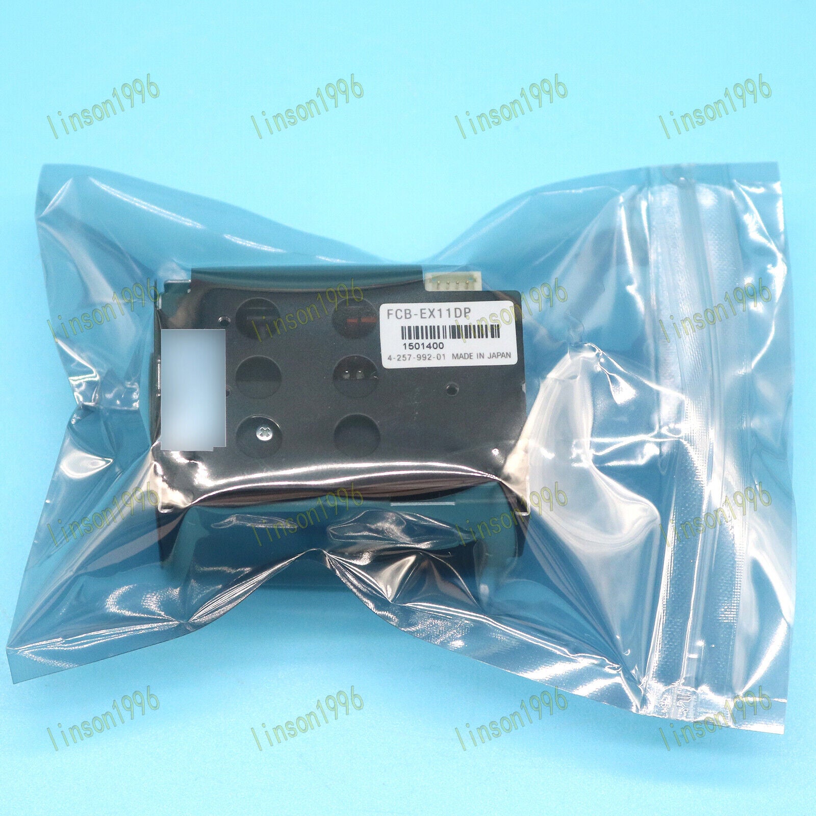 new One Sony FCB-EX11DP 10X Aerial Camera Movement Fast Delivery - SONY