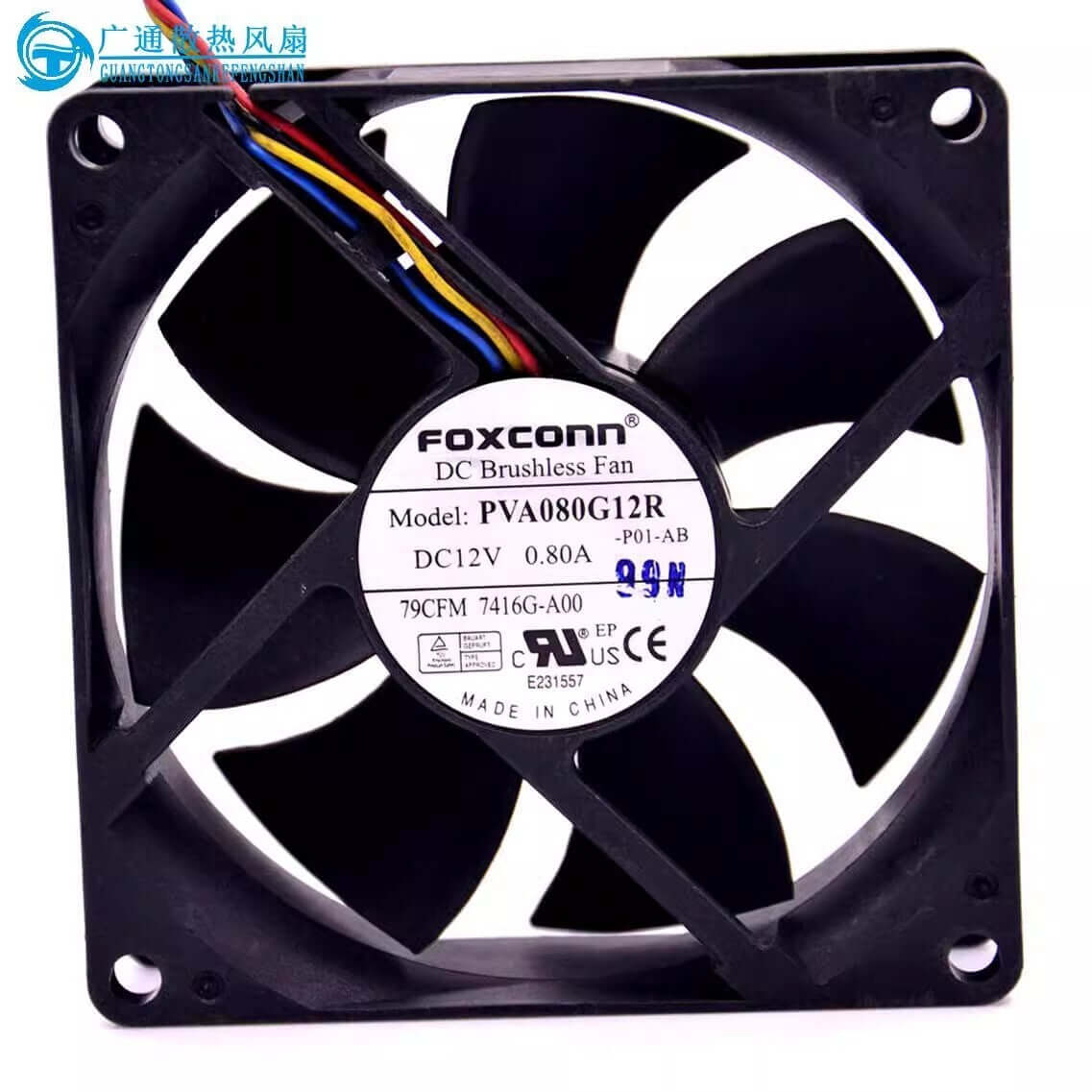 new FOXCONN PVA080G12R 8025 DC12V 0.80A 8CM 4-wire ball bearing high air flow coolin
