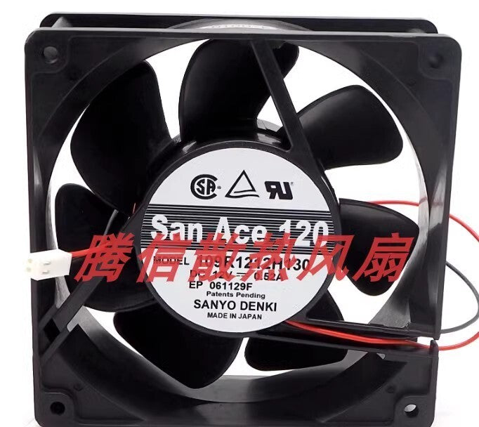 SANYO 109R1212H130 DC12V 0.52A 2-Pin High Airflow Cooling Fan