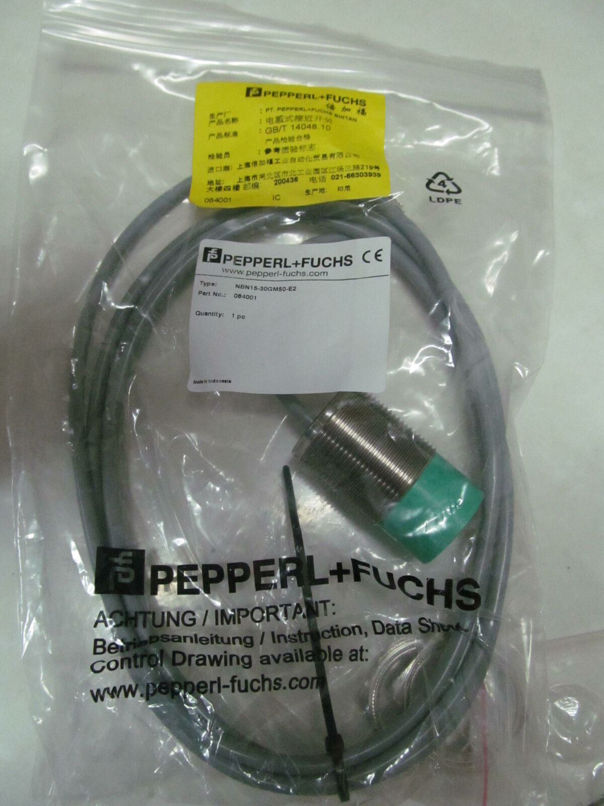 new Pepperl+Fuchs proximity switch NBN15-30GM50-E2 fast - PEPPERL+FUCHS