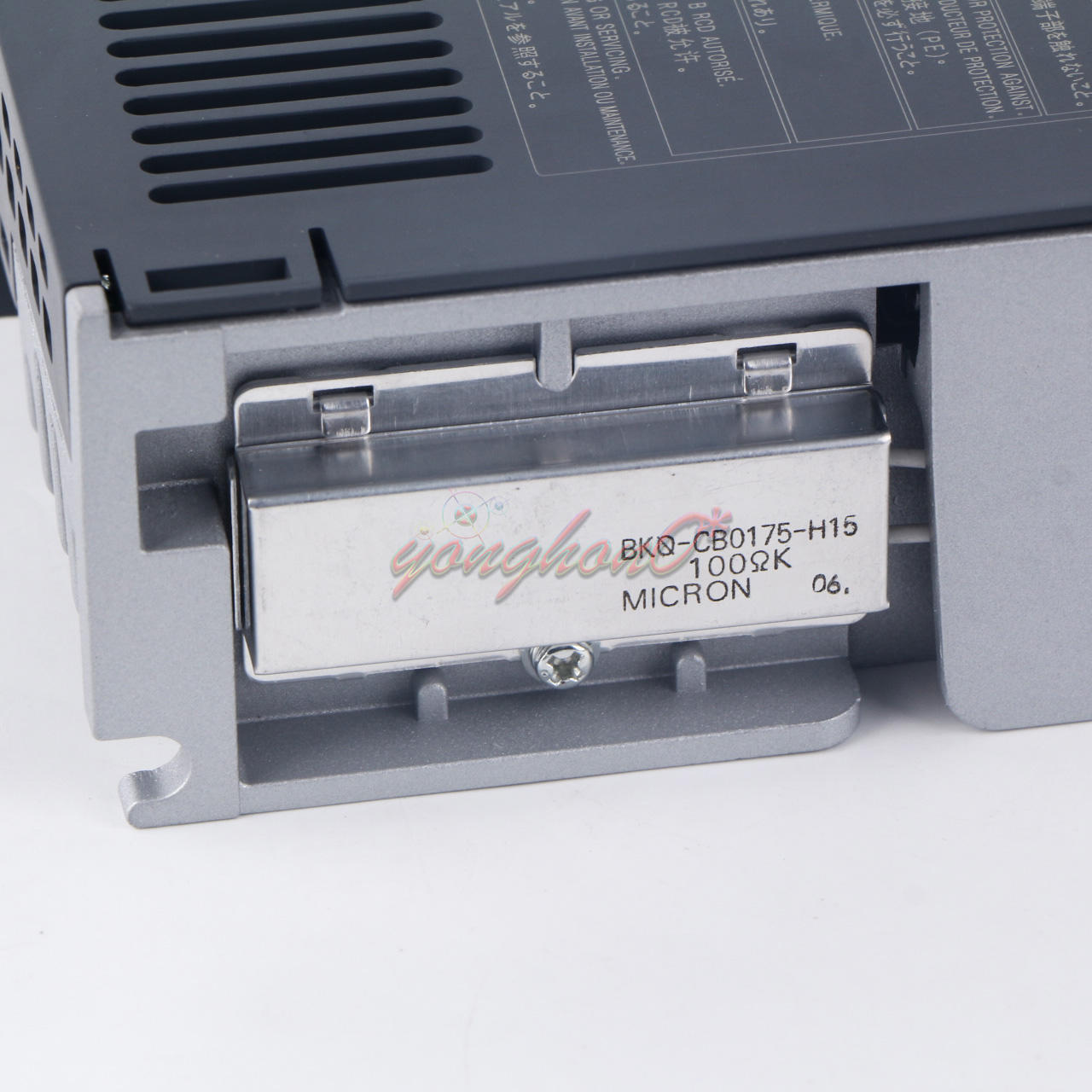 new ONE Mitsubishi SERVO DRIVE MR-JN-40A MRJN40A - MITSUBISHI