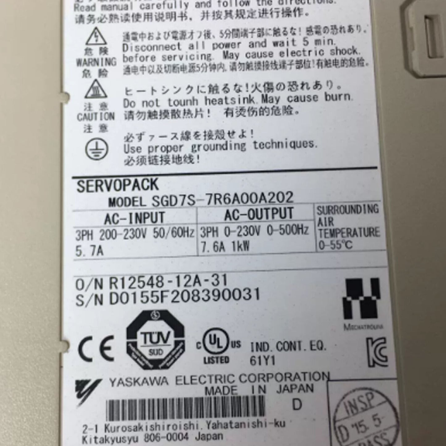 YASKAWA Servo Drive SGD7S-7R6A00B202 - YASKAWA