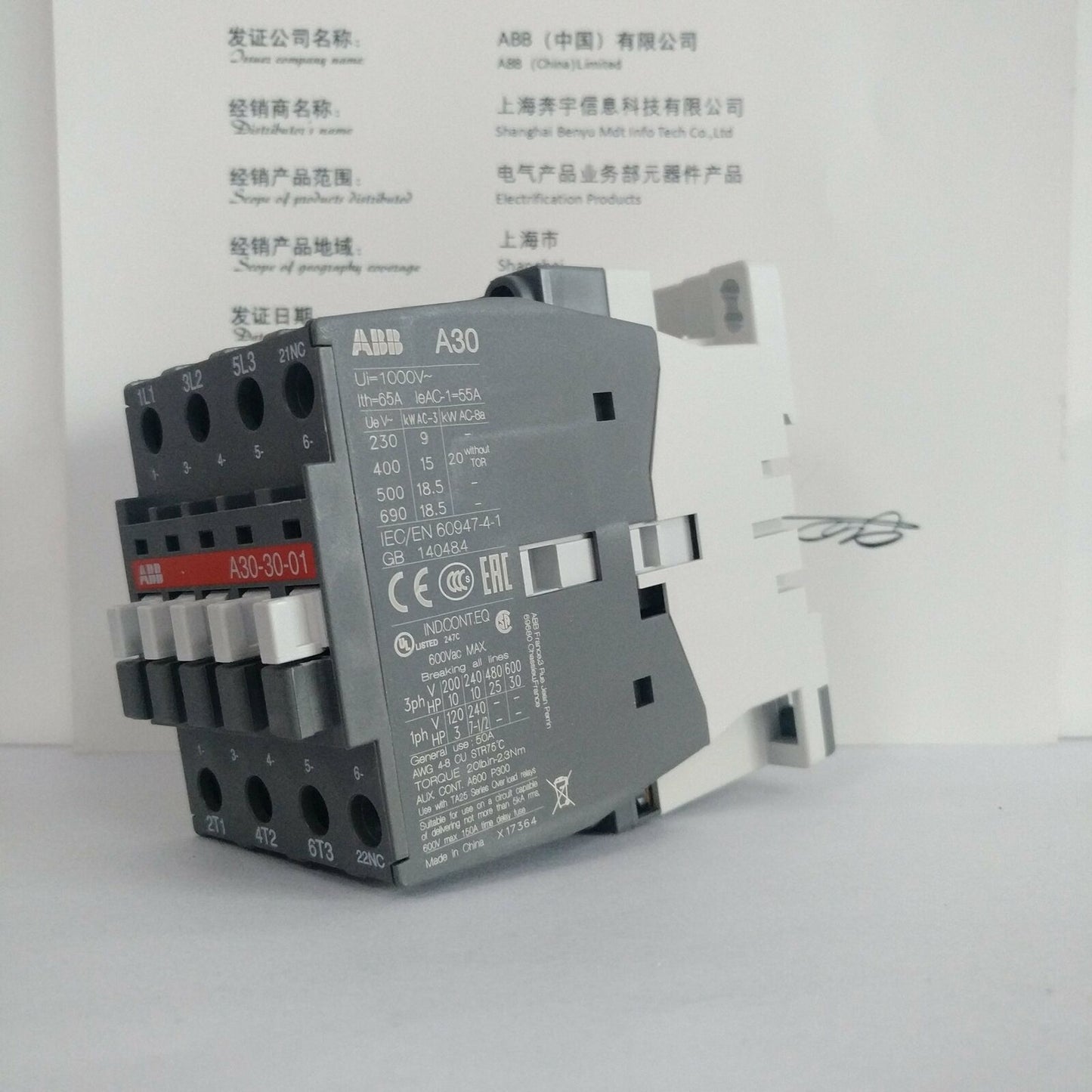 Abb Contactor A30-30-01 AC220V 3-Pole 15KW ONE YEAR - ABB