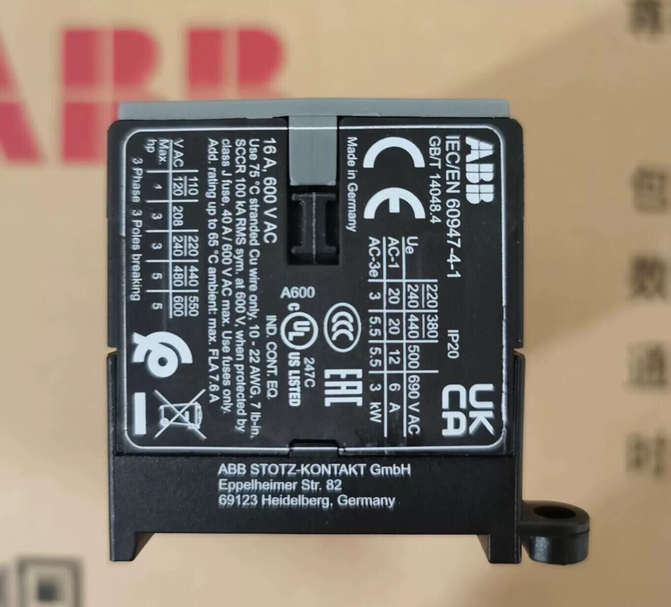 1PC ABB VBC7A-30-10 24VDC DC Contactor