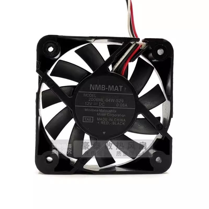 NMB 2006ML-04W-S29 5015 DC12V 0.08A 5CM 3-Wire Silent Cooling Fan