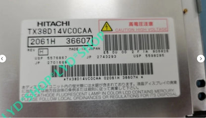 ONE . TX38D14VC0CAA 15-inch 1024×768 LCD screen