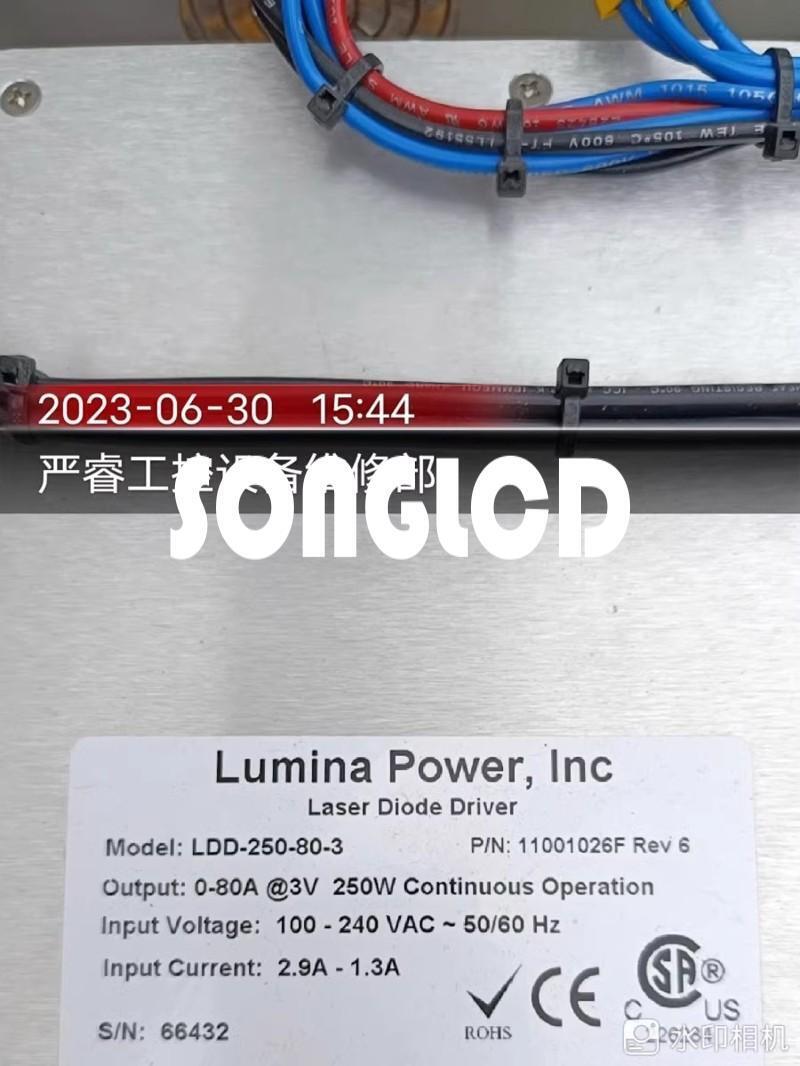 1pc LDD-250-80-3 LED Driver Power Supply Module - VENDOR NAME