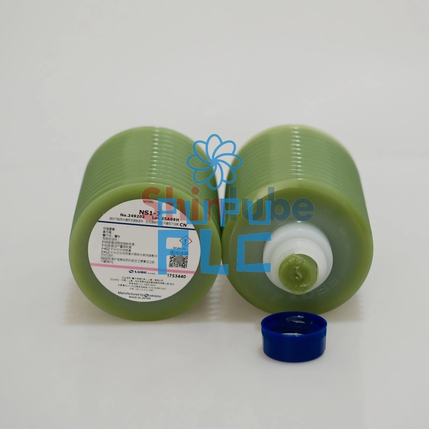 1Pcs NISSEI LUBE CORP NS1-7 249202 Grease Cartridge (700g)