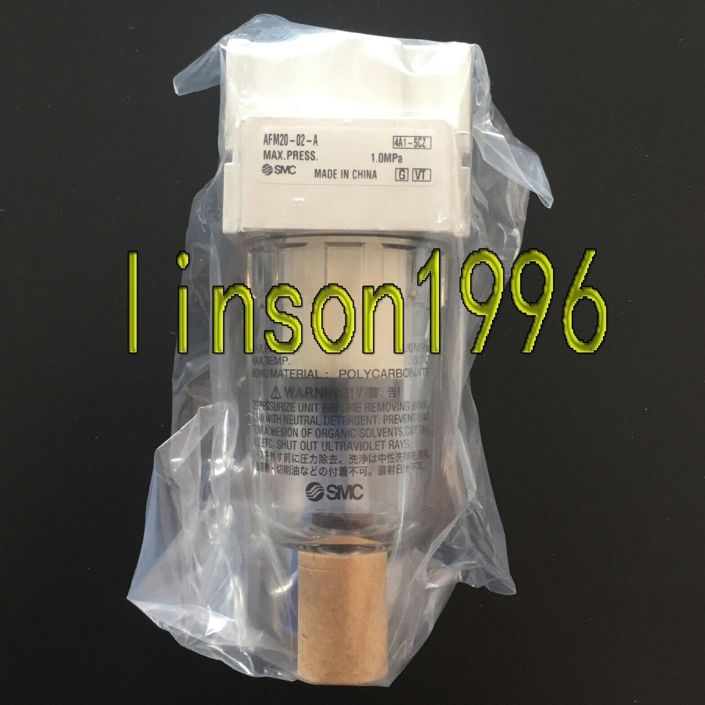 ONE SMC Oil Mist Separator AFM20-02-A - ONE