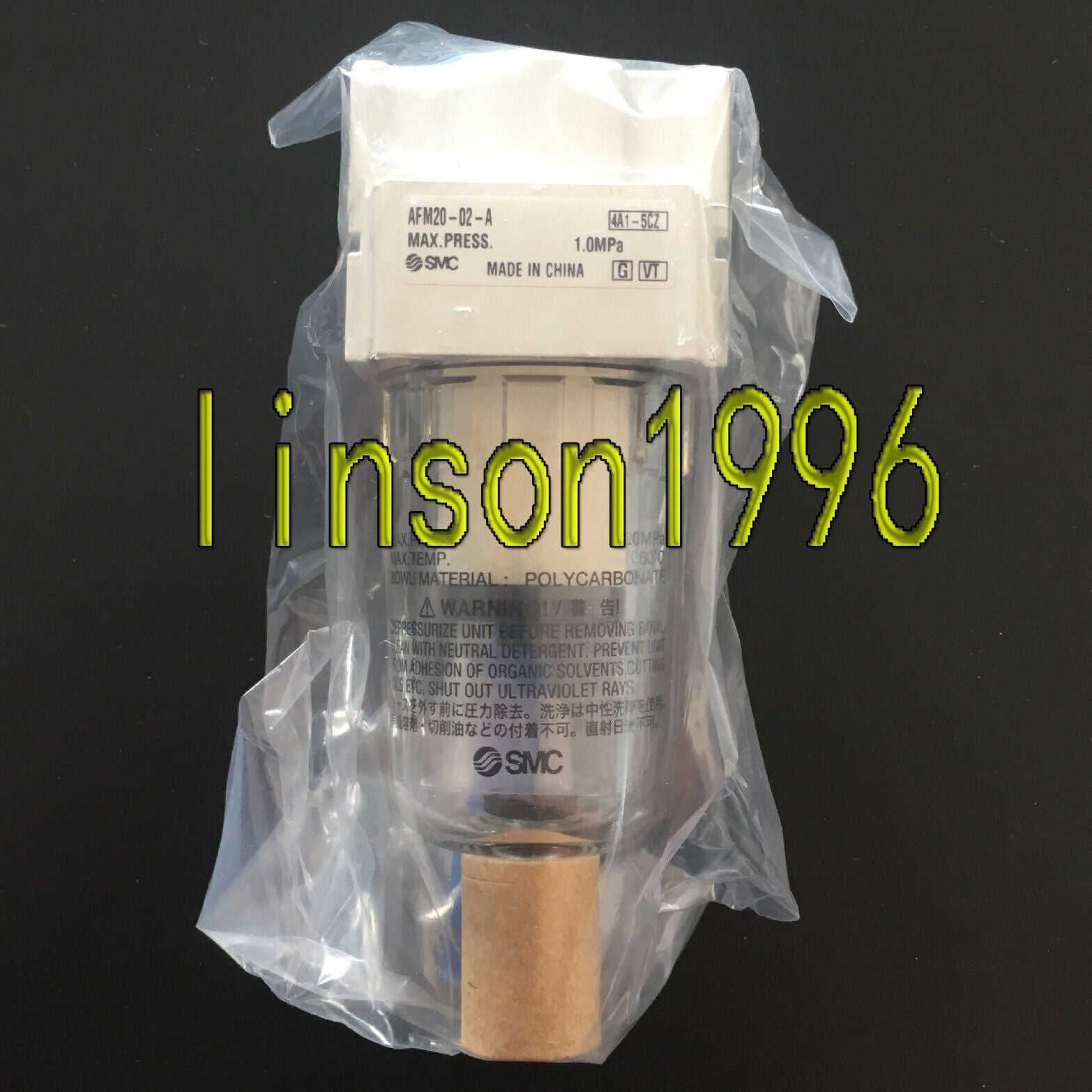 ONE SMC Oil Mist Separator AFM20-02-A - ONE