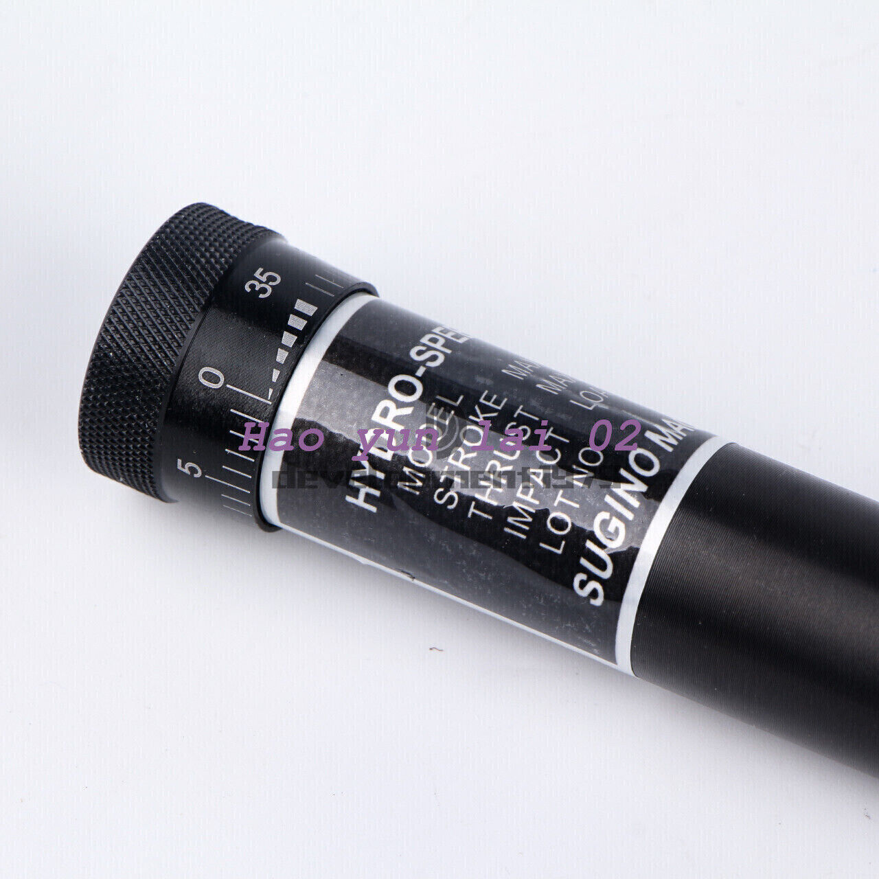 new Adjustable Hydraulic Speed Stabilizer Anti-collision Buffer - HYDRAULIC STABILIZER
