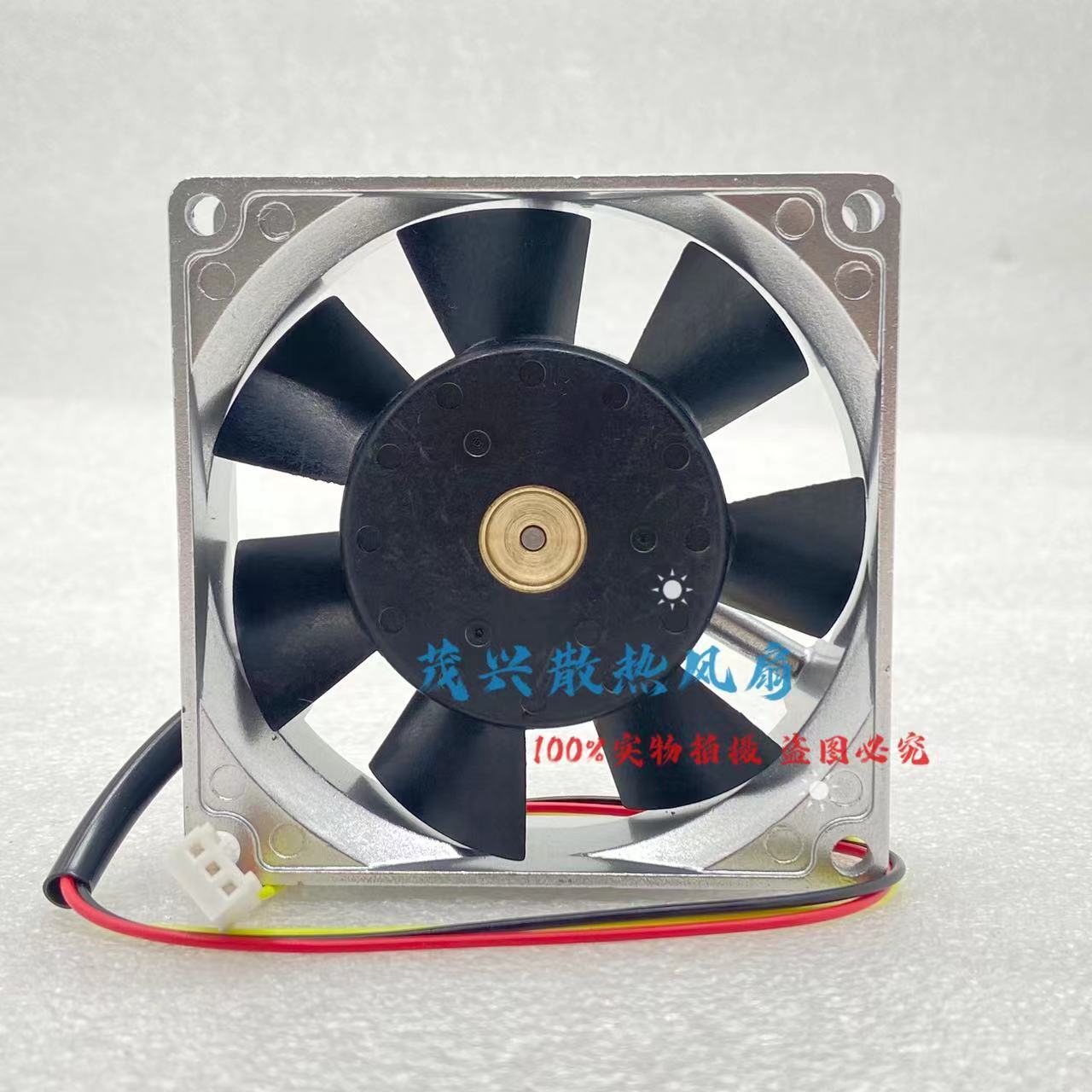 SANYO 109L0824H4D05 24V 0.09A 8025 aluminum frame cooling fan