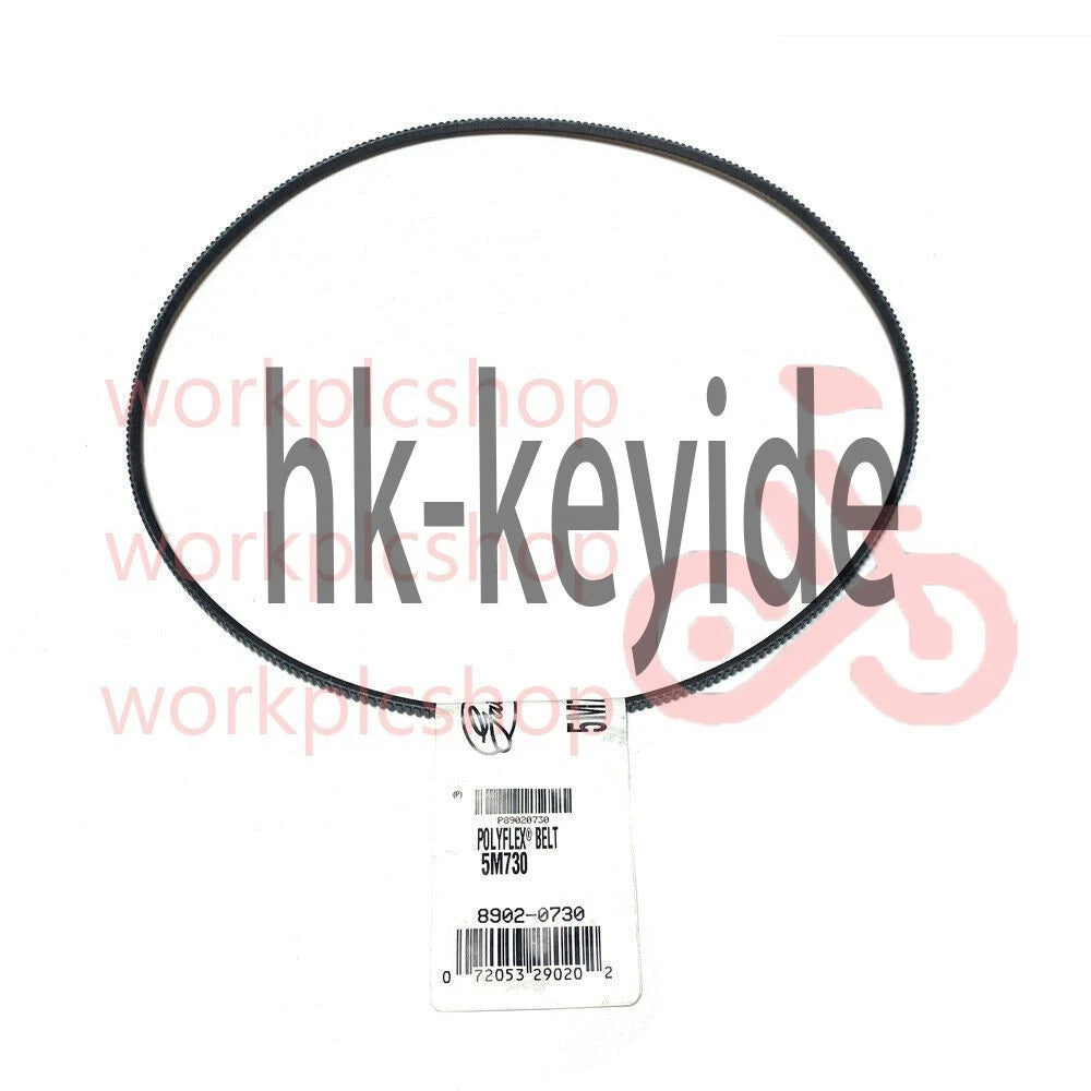 2PCS Lathe Harbor Freight, Grizzly 5M730 V-Belt Fits 9x20