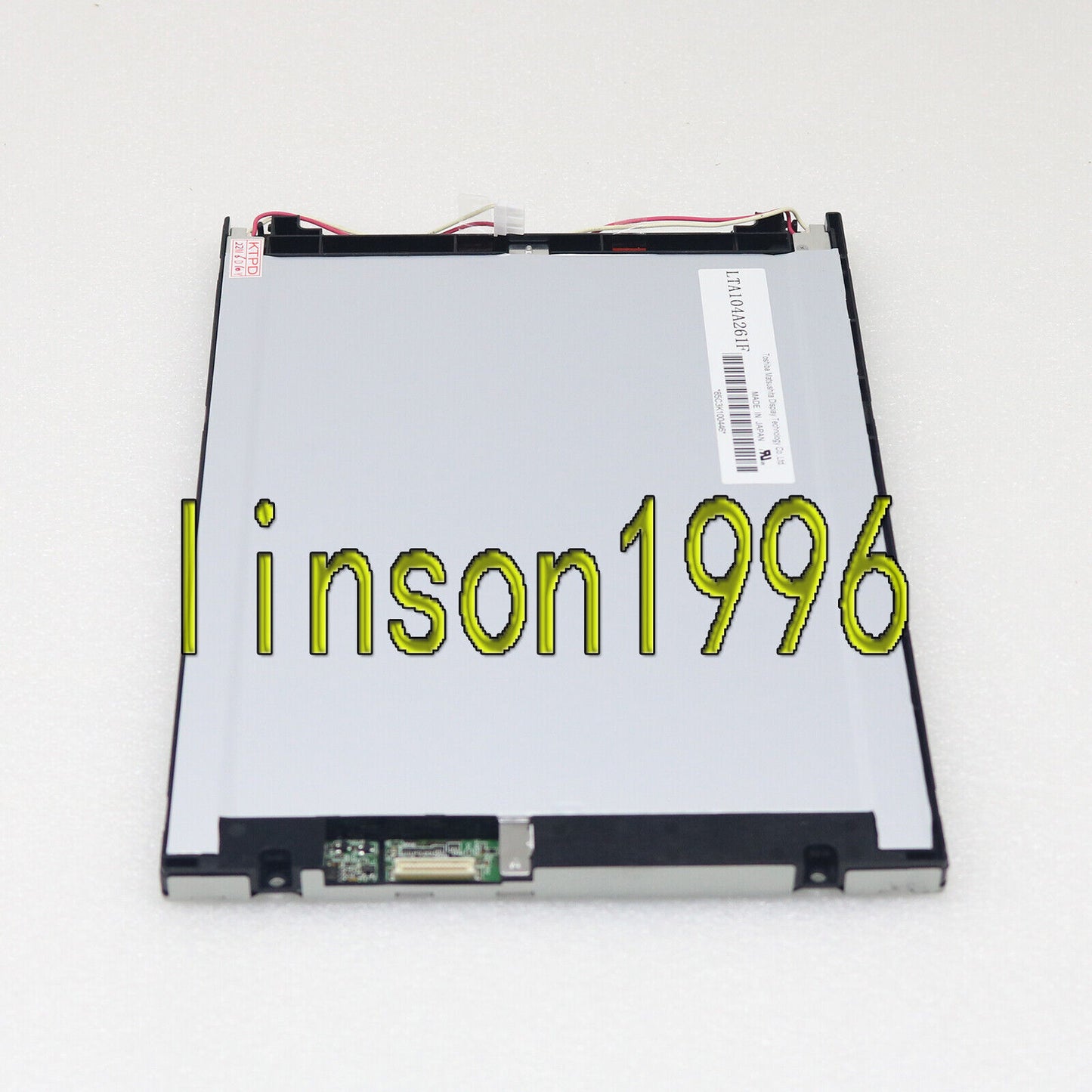 10.4" 640×480 LCD Panel - TECHSOLUTIONS