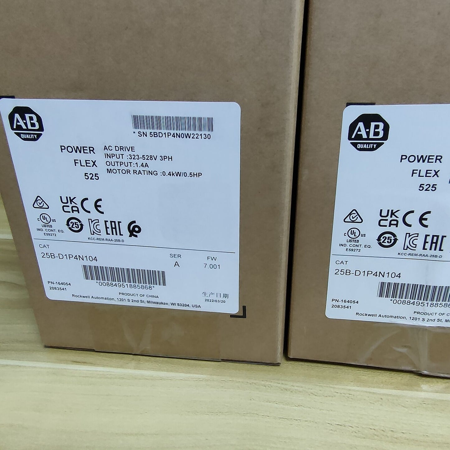 25B Allen Bradley PowerFlex 525 0.4kW AC Drive - ALLEN BRADLEY