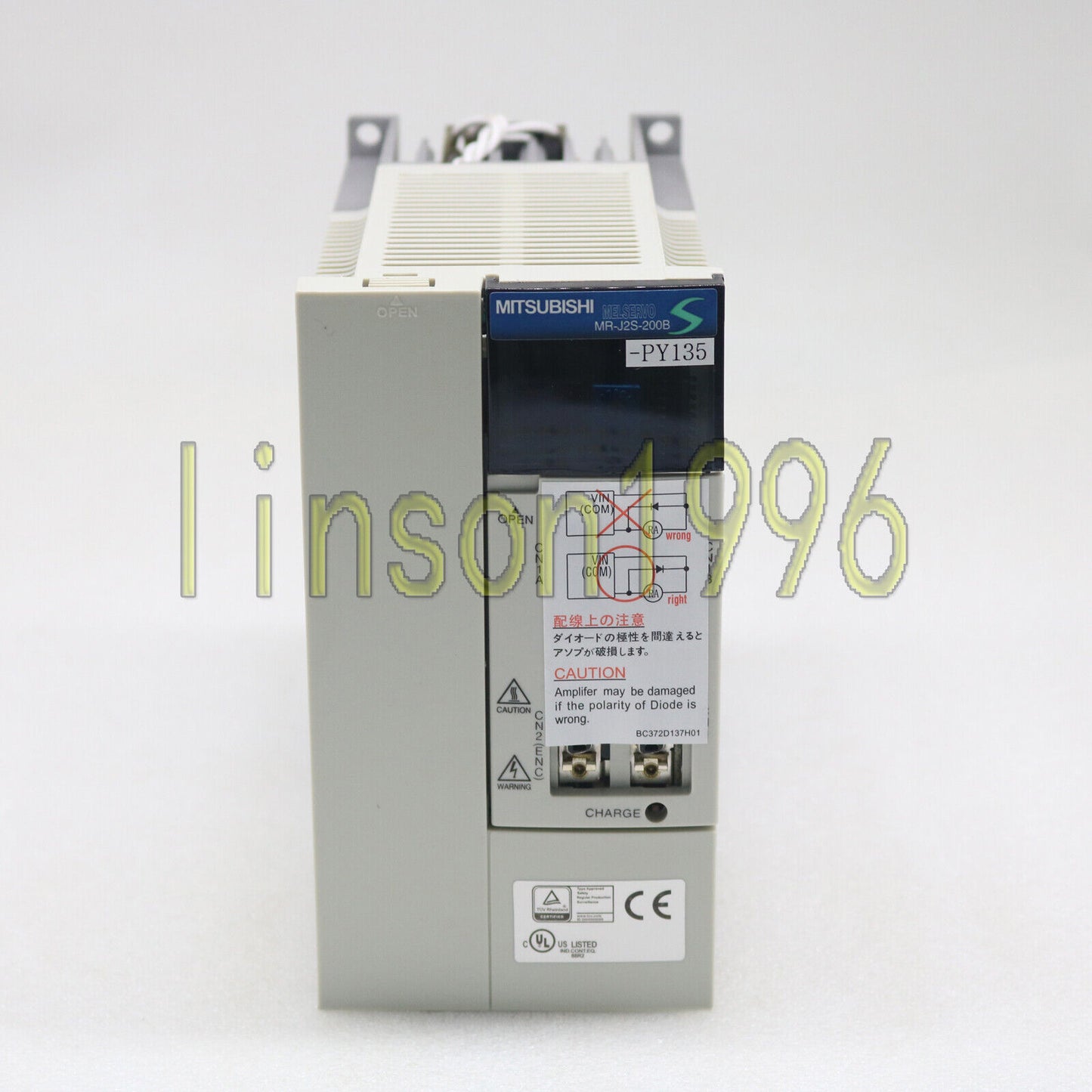 Mitsubishi SERVO DRIVER MR-J2S-200B PY135 - MITSUBISHI