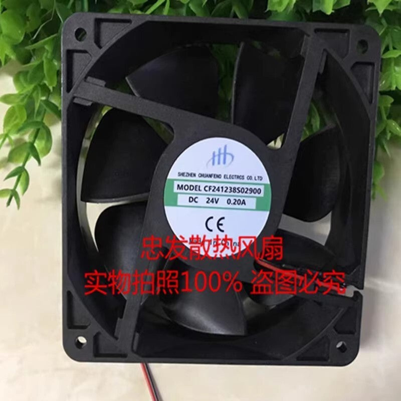 1PCS CF241238S02900 DC24V 0.20A 12CM 2-Wire Cooling Fan