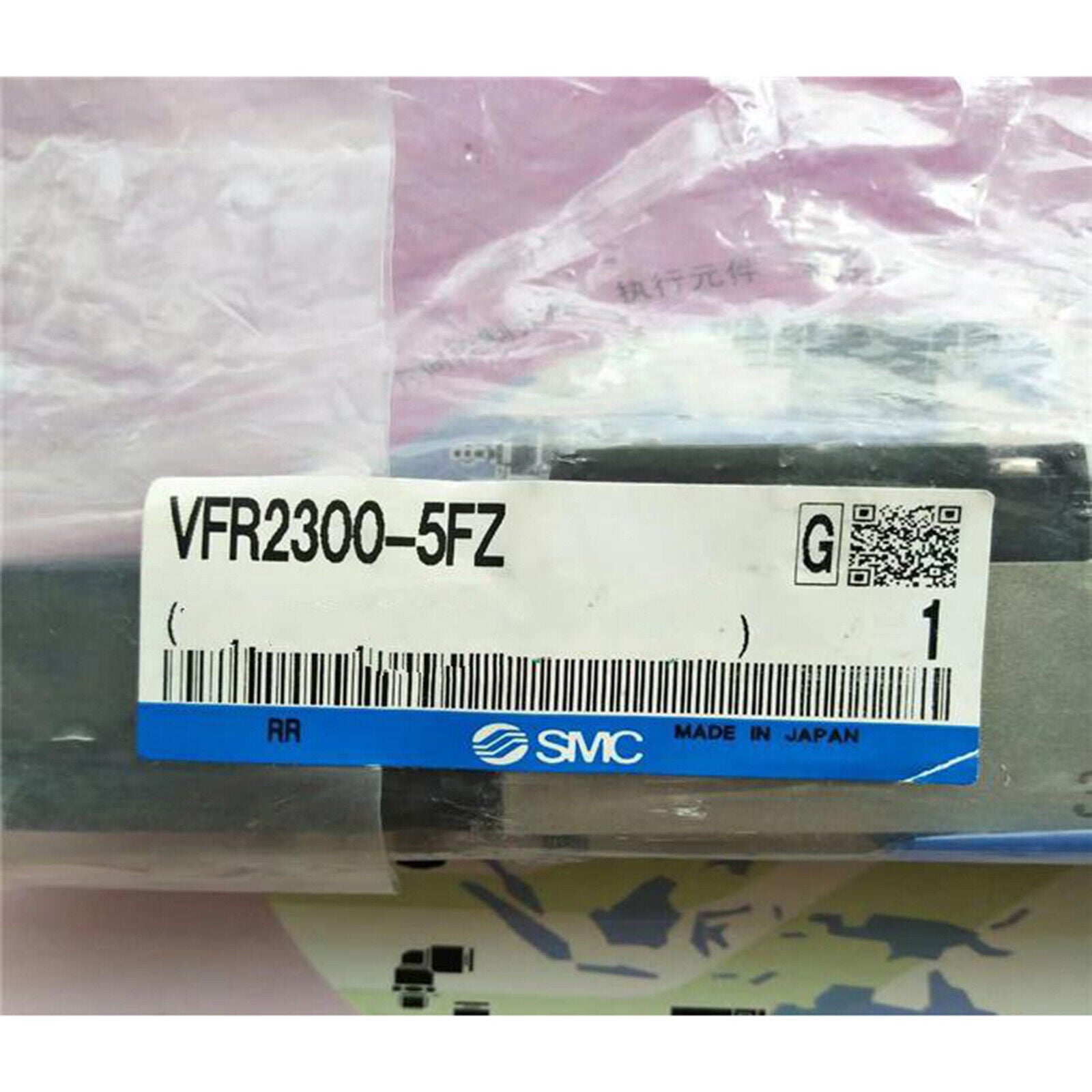ONE SMC Solenoid Valve VFR2300-5FZ - SMC