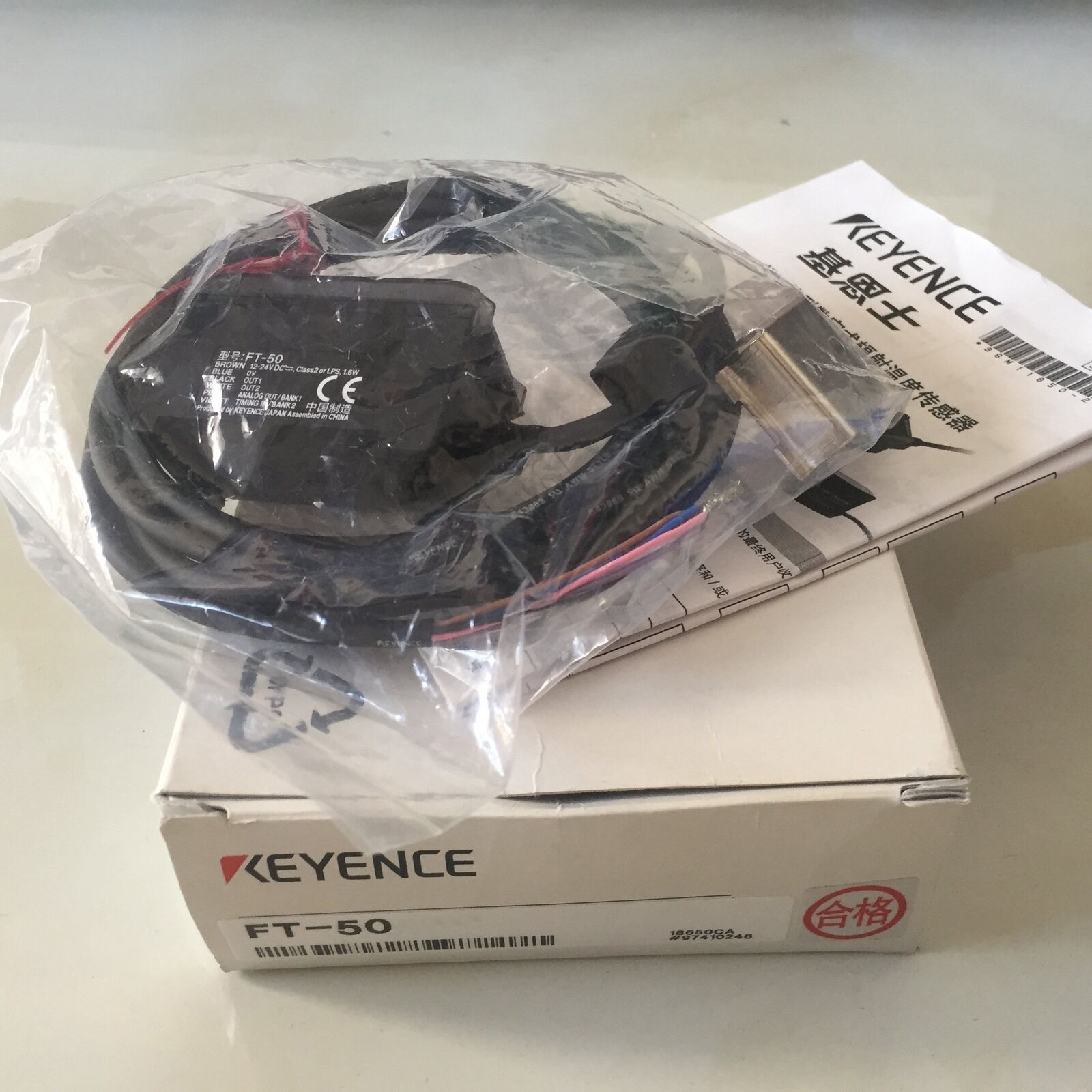 ONE KEYENCE Temperature Sensor Controller FT-50 - ONE KEYENCE