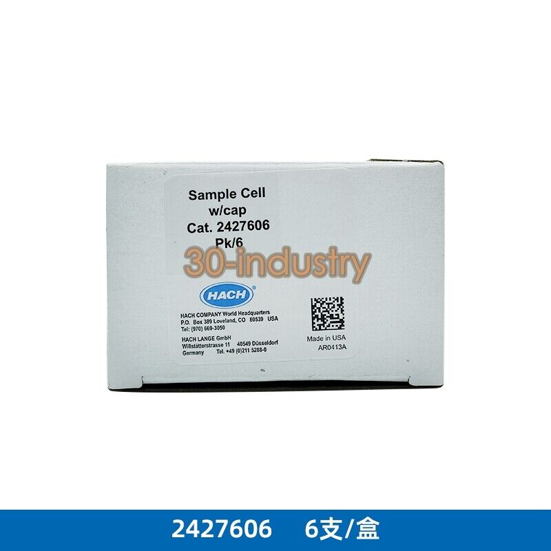 6pcs Glass Sample Bottles 25mm with Scale and Cap - Model 2427606 - GLASSTECH