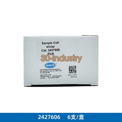 6pcs Glass Sample Bottles 25mm with Scale and Cap - Model 2427606 - GLASSTECH